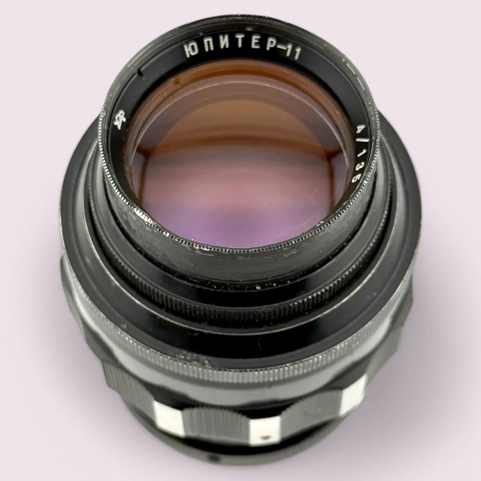 Jupiter-11 135mm F/4 Lens M42 Mount - USSR Made - Analogue Revival