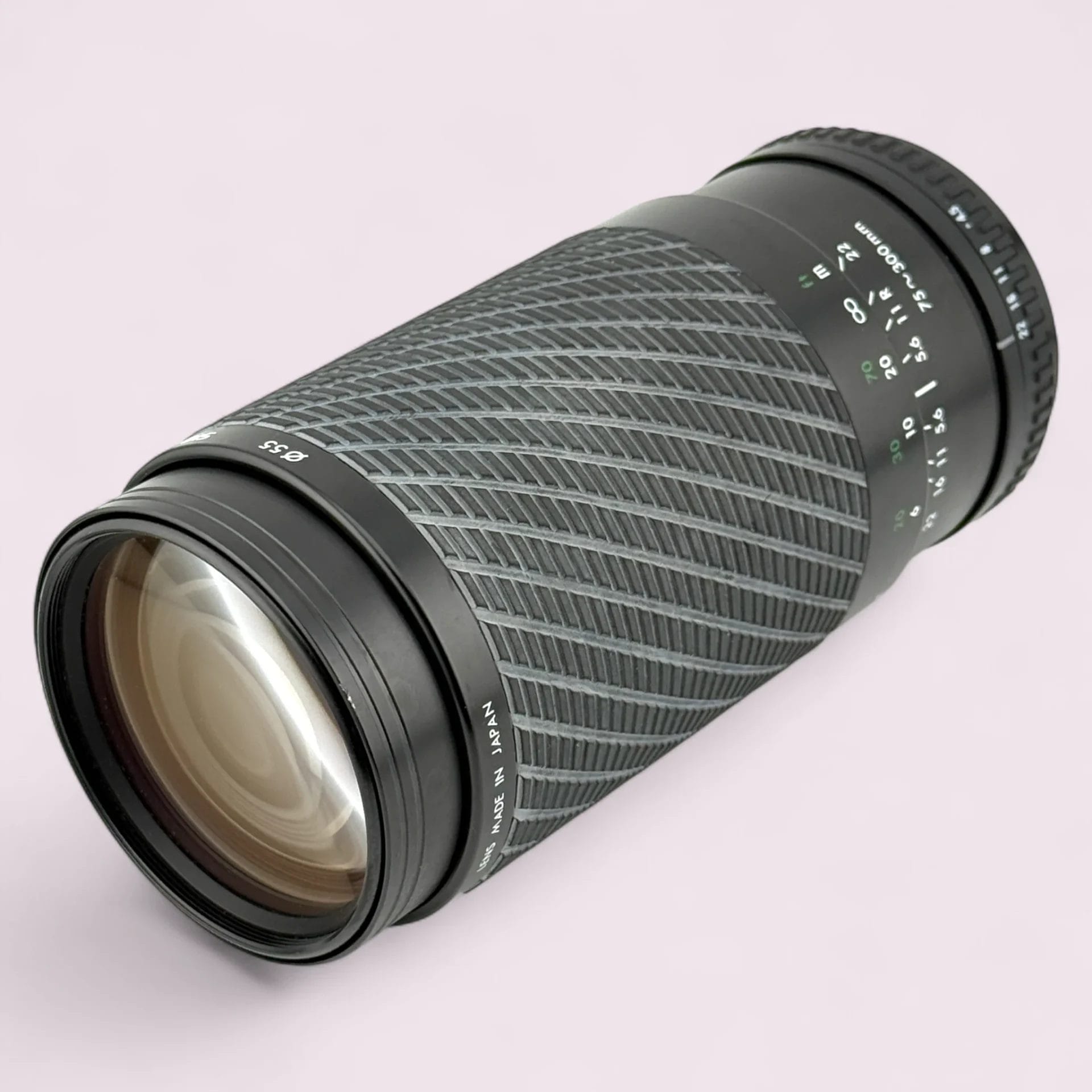 Sigma 75-300mm F/4.5-5.6 Lens M42 - Analogue Revival